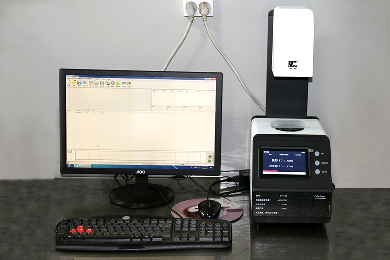 彩譜霧度計(jì)