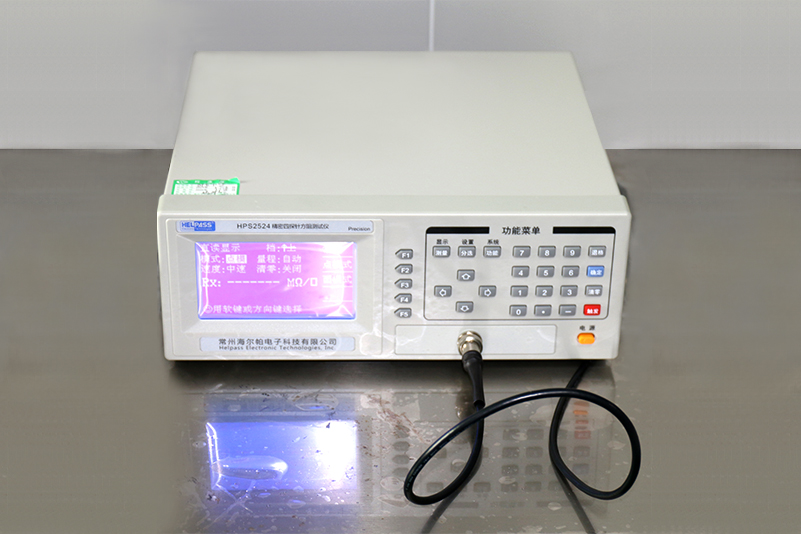 海爾帕方阻測(cè)試儀